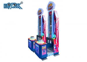 China 100W Boxing Arcade Machine Mr Hammer Game Automatic Food Boxing Machine on sale