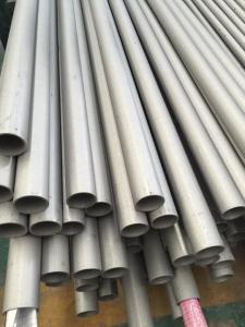 China Copper Alloy Stainless Steel Pipe JIS H3300 ASTM B111 C71500 C70600 C12200 C44300 C68700 on sale