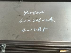 China 440A 440B 440C High Carbon Stainless Steel Sheet And Plate on sale