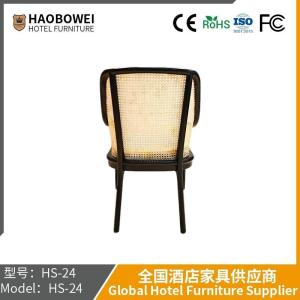 China Outdoor Cane Chair Rope Outdoor Leisure Coffee Shop Cane Chair Outdoor Imitation Cane Chair Outdoor Table Chair Cane Woven Outdoor Chair wholesale