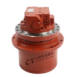 China YC35 Travel Motor Gearbox Assy Final Drive Assy Excavator Travel Gear MAG26 For Hydraulic Excavator wholesale