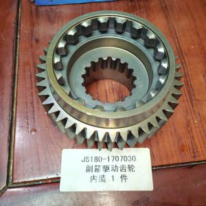 China JS180-1707030 Sub Box Drive Gear Transmission Parts for Heavy Truck Shaanxi Shacman wholesale