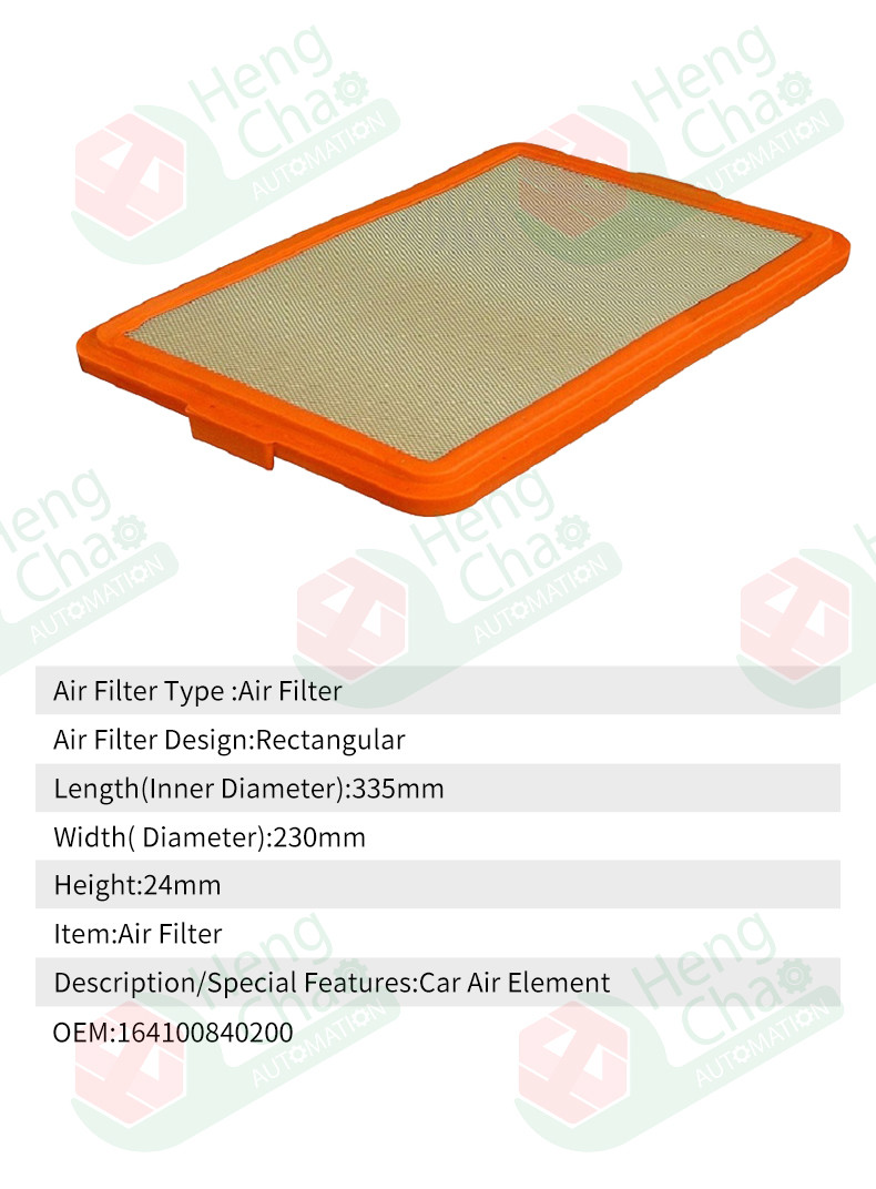 Air Filter OEM 164100840200 Car Air Filter Manufacturing Equipment Produce