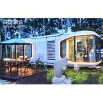 Container Houses For Modern Hangfa Space Capsule Container Mobile House
