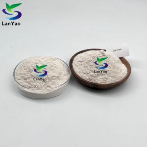 China Carboxymethyl Cellulose CMC Powder Oilfield Drilling Fluids Additives White HV LV wholesale