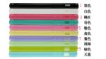 Matte TPU +PC Soft Cover Case For iphone 6 Plus