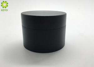 China Double Wall 80ml Matte Black PP Plastic Jar For Cosmetic Packaging wholesale