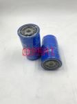 Wheel Loader Parts Diesel Filter 400403-00036 For Doosan SD300