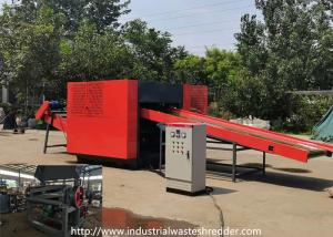China Rotary Blades Industrial Waste Shredder For Forage Straw Cutting wholesale