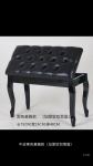 New Upgraded Adjustable Piano Pedal Extender Bench for Children Everything you