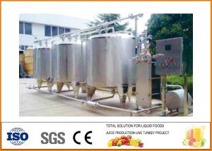 China 20T/H Fresh Pineapple Juice Processing Plant ISO9001 Certification wholesale