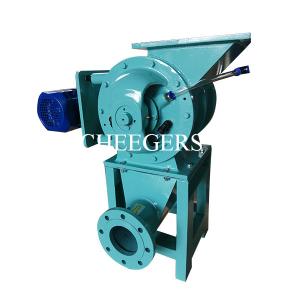 China Tobacco Drop Through Rotary Valve 3 Tons/h Anti Plugged Airlock Feeders wholesale