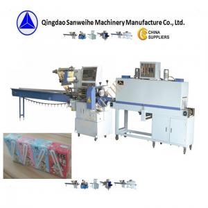 China Automatic Heat Shrink Packing Wrapping Machine Fully Sealed Shrink Packing Machine wholesale