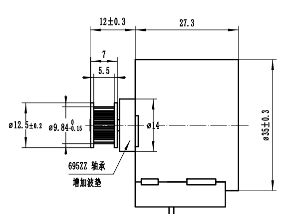 5V DC 7.5 Step Angle 35mm Permanent Magnet Stepper Motor 5 wire