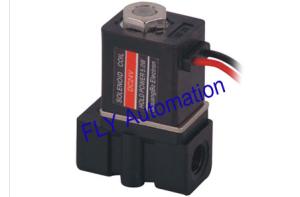 China 2/2 Way Airtac Plastic Solenoid Water Valves 1/8&quot;,1/4&quot;, 2P025-06,2P025-08 wholesale