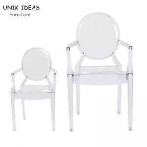 China Modern Outdoor Clear Acrylic Ghost Chair For Wedding Event Party wholesale