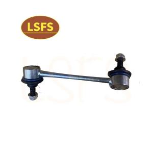 China MAXUS SAIC MOTOR Car Fitment Stabilizer Connecting Rod OE C00048045 wholesale