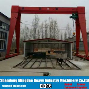 China China Gantry Crane manufacturer produced granite gantry crane hoisting equipment on sale