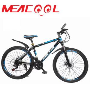 China Customizable Adult Lightweight Mountain Bike 20/22/24/26in Abrasion Resistance wholesale