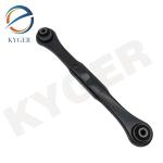 Freelander 2 Rear Suspension Control Arm LR032308 2014 L359 Land Rover