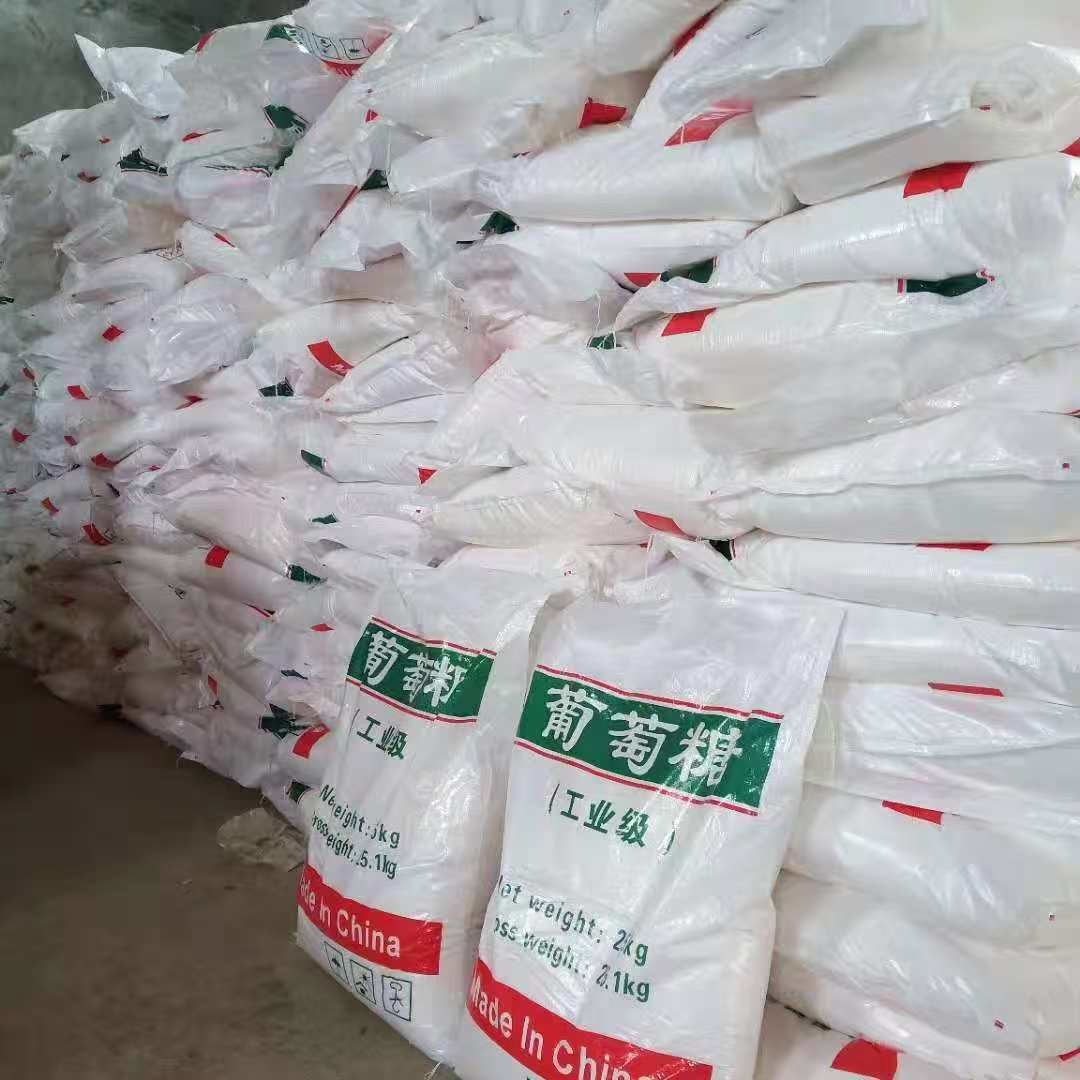Crystalline C6H12O6 Glucose Dextrose Anhydrous Cas Number 50 99 7