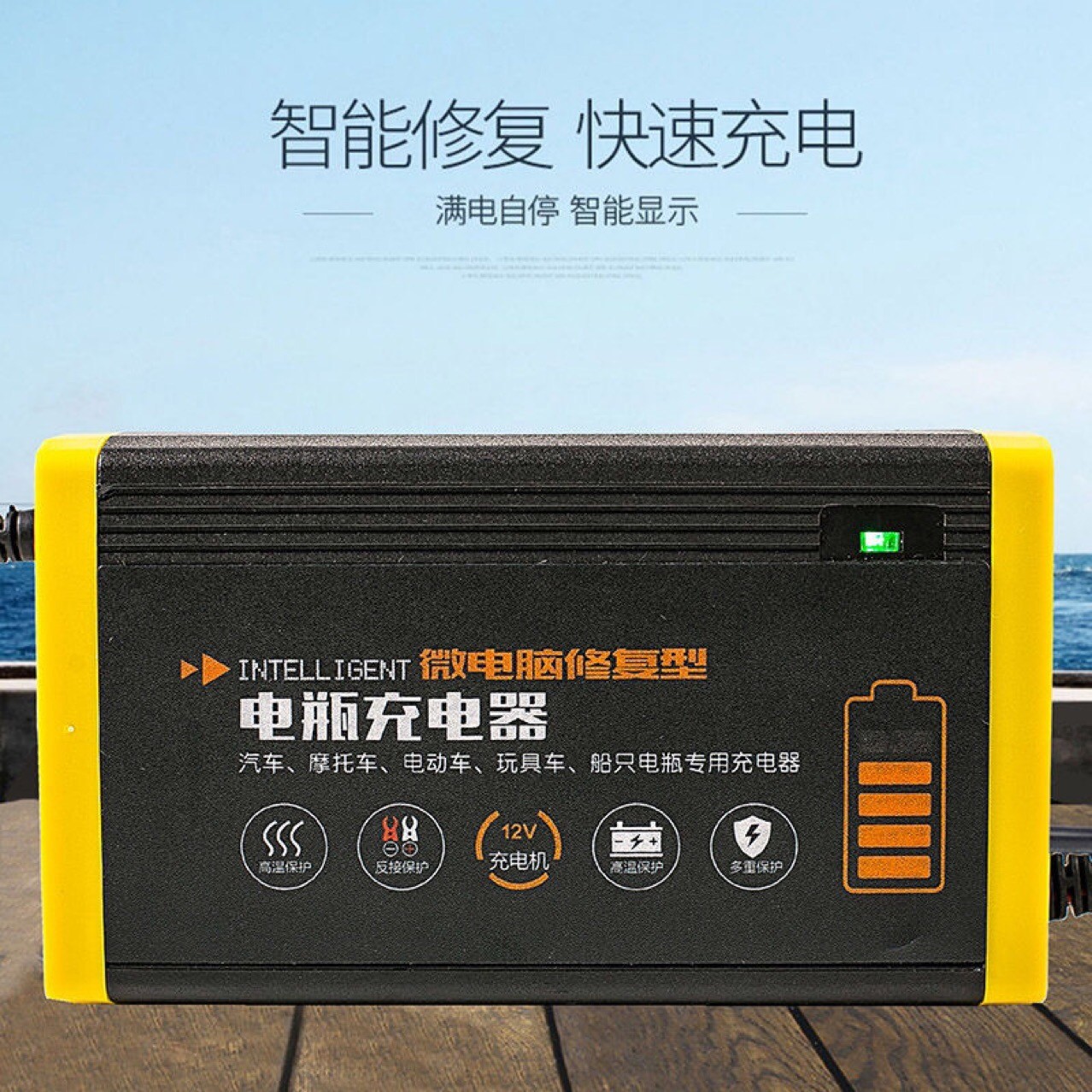 High Quality 24V/36V/48V/60V/72V lead acid battery charger electric bicycle /ebike charger