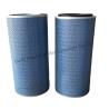 Buy cheap 99.99% Flame Retardant Filter Paper Dust Collector Filter Cartridge 1KG from wholesalers