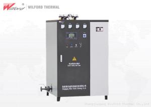 China Durable Industrial Hot Water Boiler No Smoke Heat Loss For Hotel Cleaning wholesale
