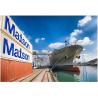 Buy cheap COSCO OOCL FCL Container Shipping China Any Asia Port To America West Coast from wholesalers