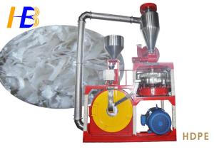 China Film HDPE Plastic Pulverizing Machine For HDPE Scraps Granules Pulverizing wholesale