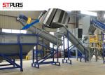 300-1500kg / H High Efficiency PP PE Film Washing Line For Clean And Dry Flakes