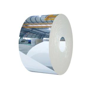 China Hot Rolled Stainless Steel Coil HRS wholesale