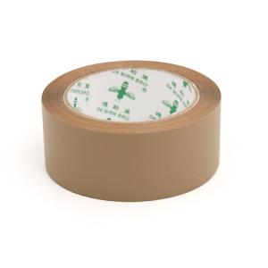 China Brown BOPP Parcel Packing Tape Packing Box Sealing Tape 100y/200y/1000y wholesale