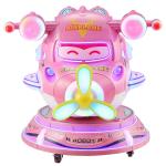 Metal acrylic plastic Coin Operated Kiddy Rotary Cup Kiddie Rides 85*51*96cm