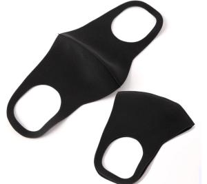 China Anti Dust Children'S Disposable Face Masks Low Breathing Resistance wholesale