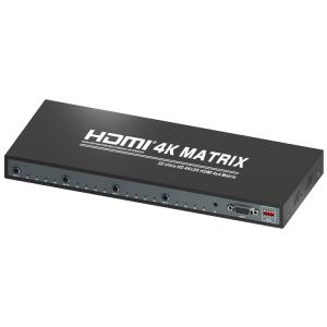 China 30Hz 4x4 High Resolution HDMI 4K Matrix wholesale