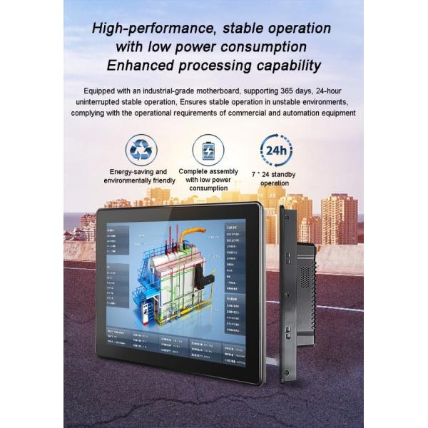 24 Inch Electronic Display Board for Production Workshops Embedded/wall-mounted Aluminum Alloy Industrial TouchScreen Computer