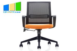China Flexible Executive Fabric Swivel Seat Conference Room Adjustable Staff Office Chair wholesale