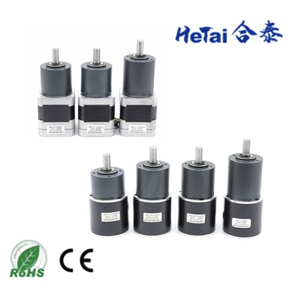 Brushless Dc Gear Motor 0.1 N.M-16 N.M Nema 14 Nema 17 Nema 23 24V Electric