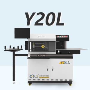 China 450 KG Weight Ejon Y20L Automatic Stainless and Aluminum Channel Letter Bending Machine for Sign Letter wholesale