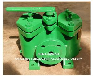 China Model-B4025-0.25/0.16 CB/T425-94 Duplex Basket Oil Filter For Boiler Heavy Oil Supply Pump Filter wholesale