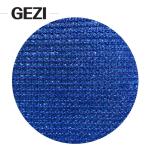 70% anti-ultraviolet sunscreen and hdpe sun shade net outdoor garden waterproof