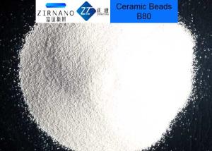 China High Durability White Blasting Abrasive Material , Ceramic Bead Blasting Media Light Metal Finish wholesale