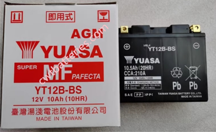 Yuasa YT12B-BS Battery 12V 10Ah 10HR Motorcycle Battery New Original