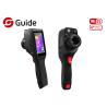 Buy cheap Intelligent Ir Thermal Imaging Camera 384X288 from wholesalers