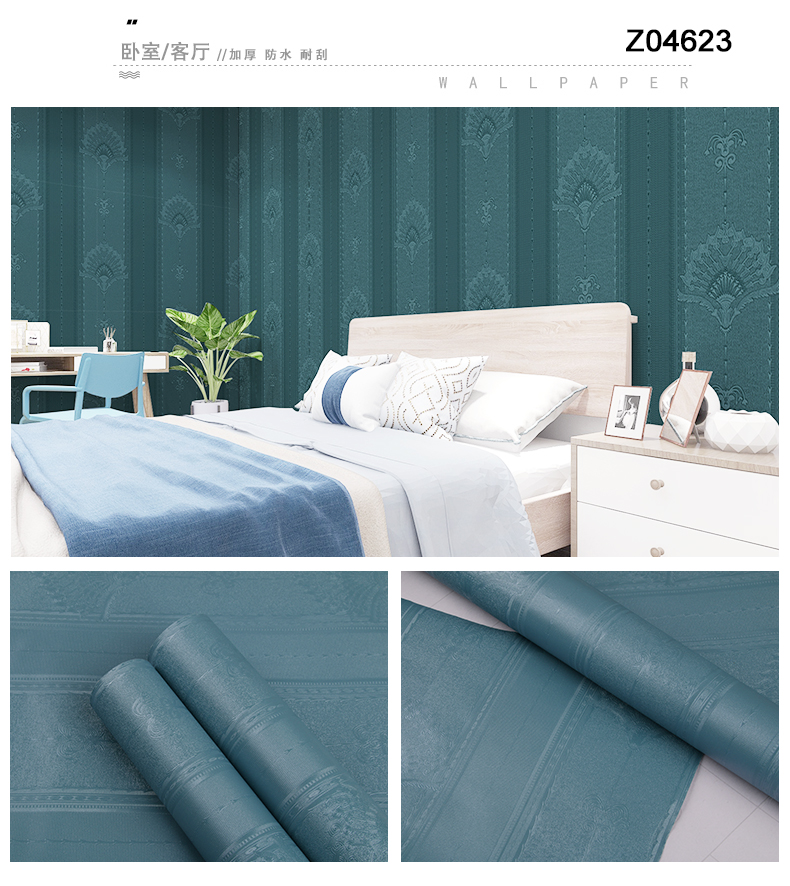 Graphic 3D Embossed Wallpaper Peel And Stick Vinyl Modern Embossed Wallpaper