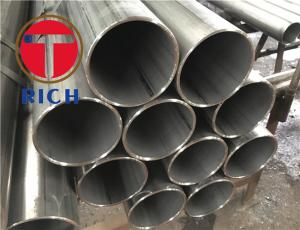 China ASTM A250 T2 Welded Alloy Steel Tube Fluid Gas And Oil Transport For Industry wholesale