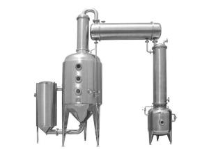 China Vacuum pressure reducing concentration tank Seawater RO Plant for liquid in pharmacy 1000L wholesale