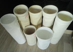 China 200 micron Dust Filter Bag Nylon Polyester nonwoven for food industry wholesale