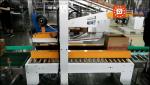 Fully Automatic AirTac Folded Carton Case Sealer Machine 400W 220V